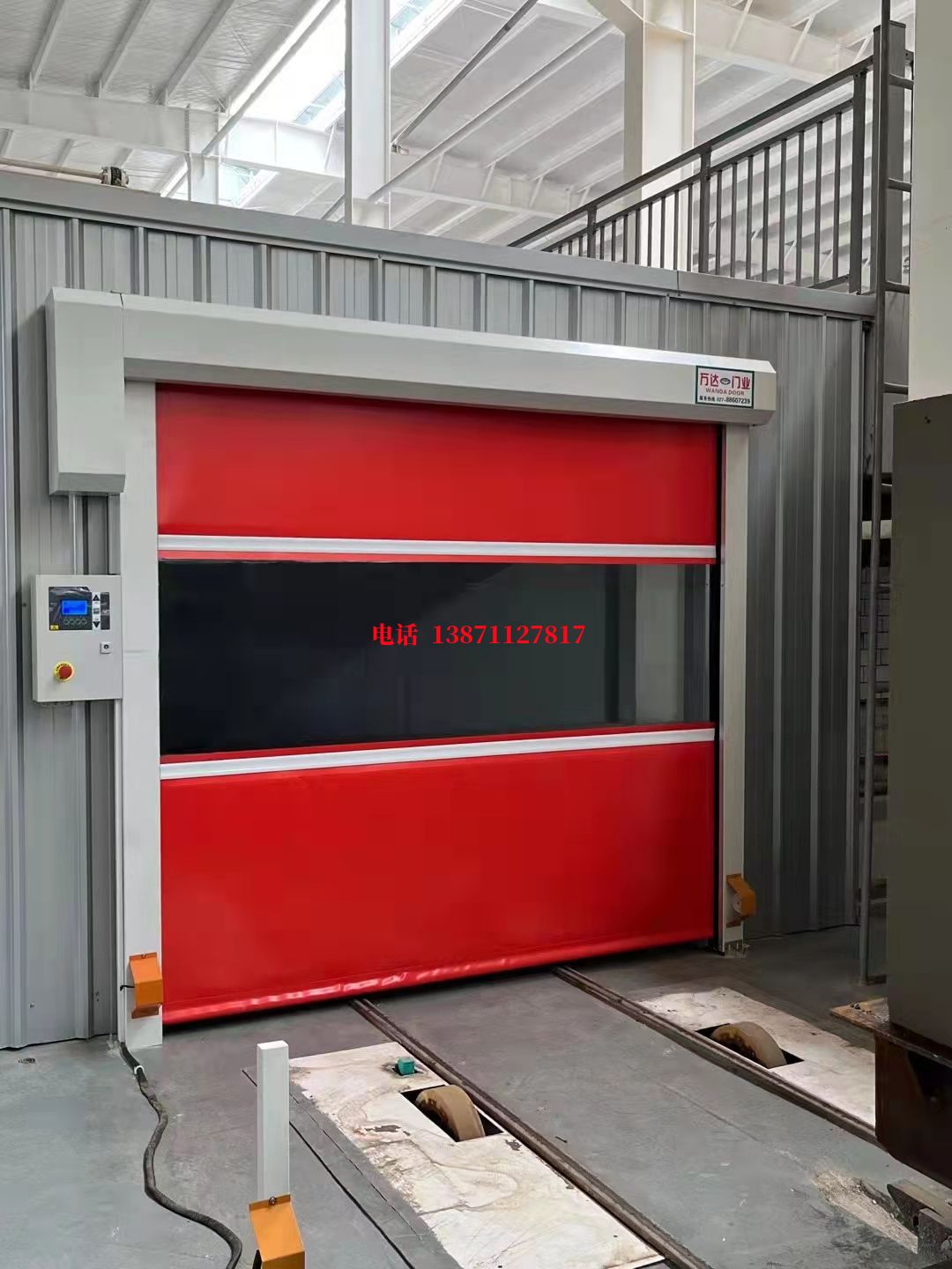 石狮焊接工作站安全门